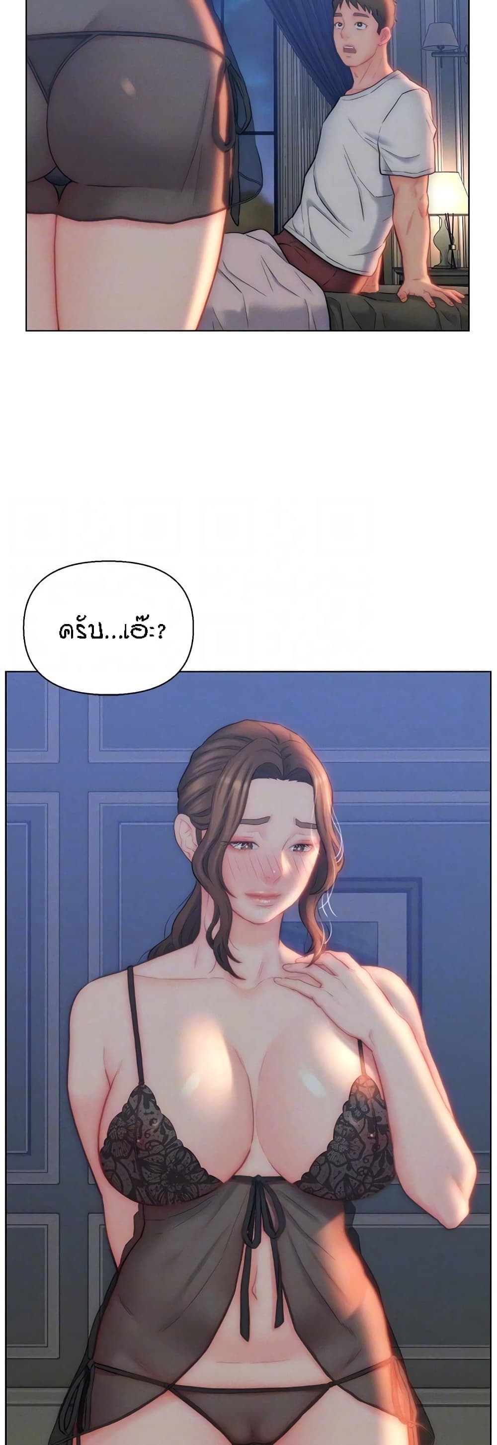 Doujin-Lc- อ่าน โดจิน มังฮวา เกาหลี ญี่ปุ่น จีน แปลไทย Live In Son-in Law ตอนที่ 1 2 3 4 5 6 7 8 9 10 11 12 13 14 ฟรี ไม่มีโฆษณา อ่าน โดจิน Manhwa เกาหลี ญี่ปุ่น จีน เรามีครบ คัดมาให้เน้นๆ โดจิน 18+ รับประกันความฟินโดย  Doujin Lc